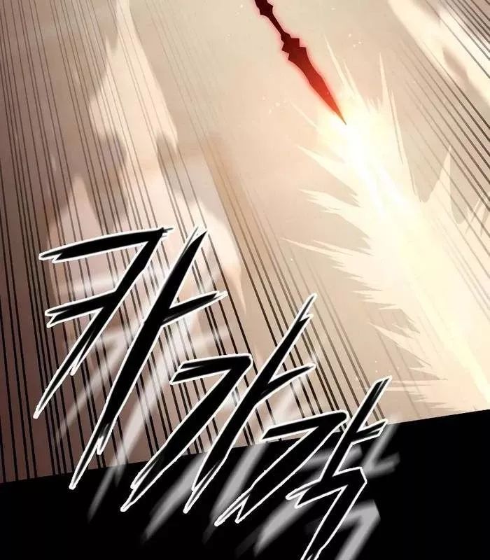 Nhật Hành Nhân - Chapter 35 - Page 56