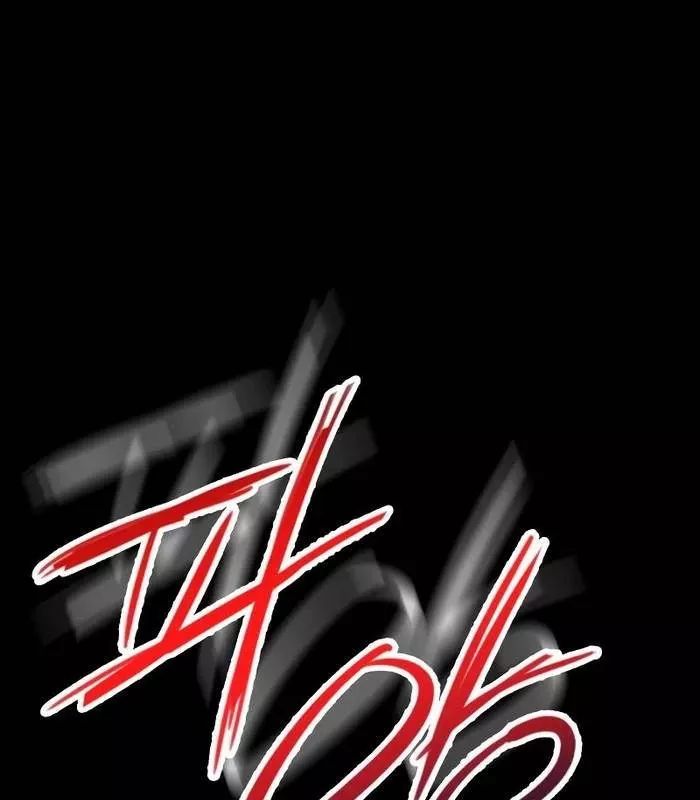 Nhật Hành Nhân - Chapter 35 - Page 64