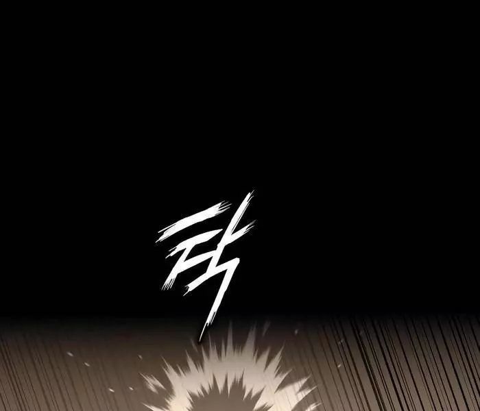 Nhật Hành Nhân - Chapter 35 - Page 71