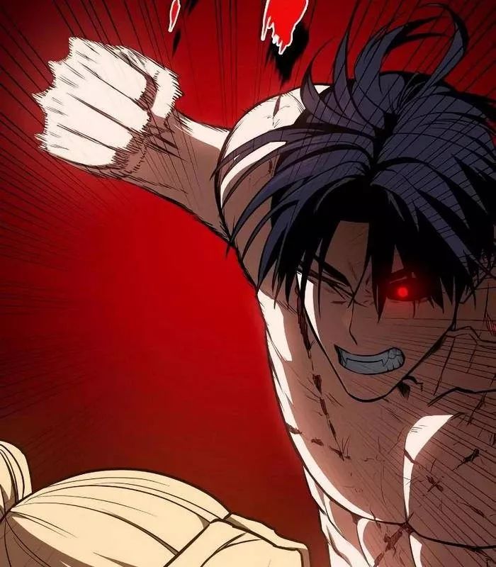 Nhật Hành Nhân - Chapter 35 - Page 82