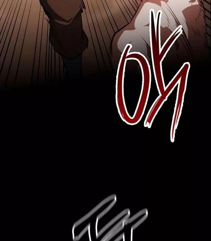 Nhật Hành Nhân - Chapter 35 - Page 92