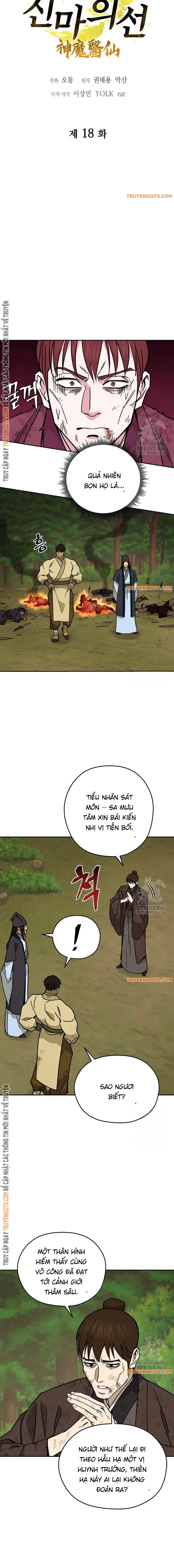 Thần Ma Y Tiên - Chapter 18 - Page 4