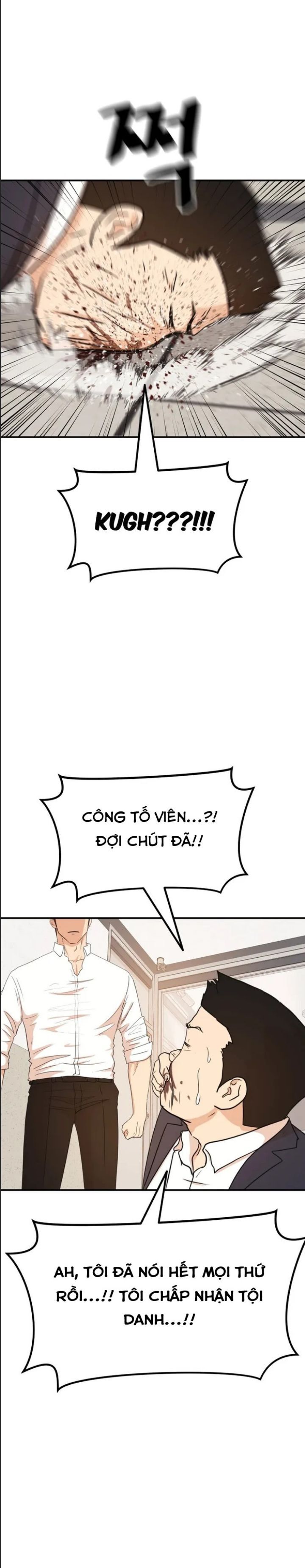 Bạn Trai Vệ Sĩ - Chapter 132 - Page 17