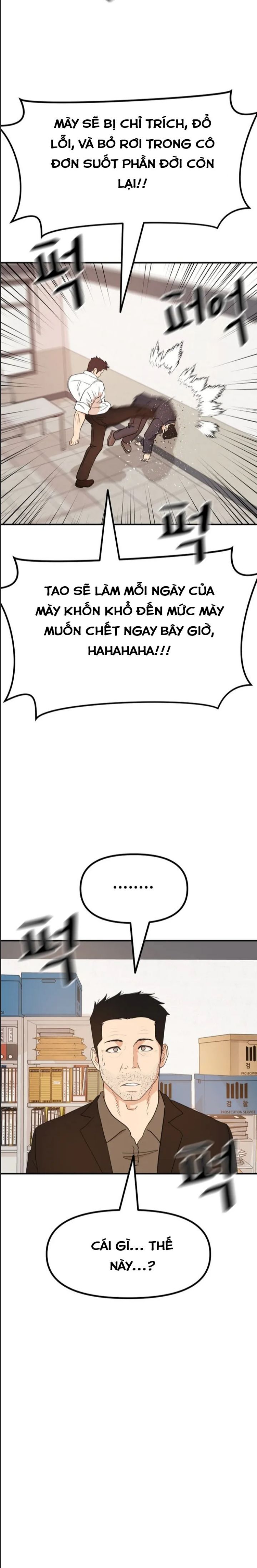 Bạn Trai Vệ Sĩ - Chapter 132 - Page 22