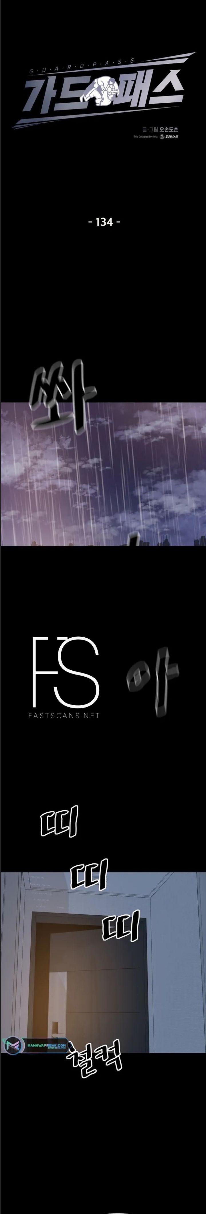 Bạn Trai Vệ Sĩ - Chapter 134 - Page 9