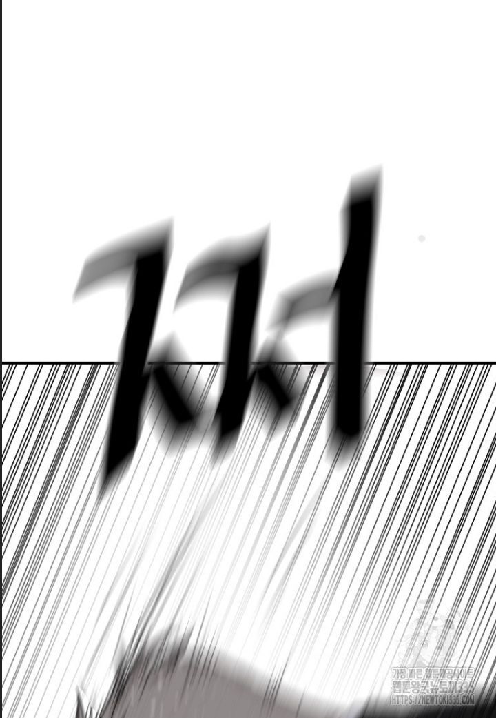 Bạn Trai Vệ Sĩ - Chapter 137 - Page 13