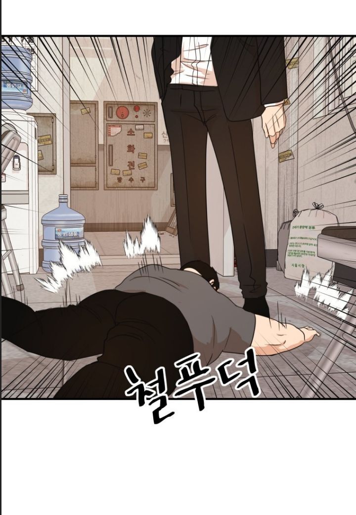 Bạn Trai Vệ Sĩ - Chapter 137 - Page 18