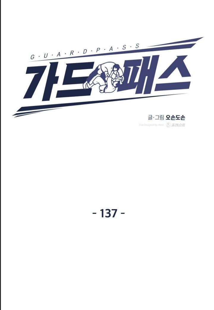 Bạn Trai Vệ Sĩ - Chapter 137 - Page 21