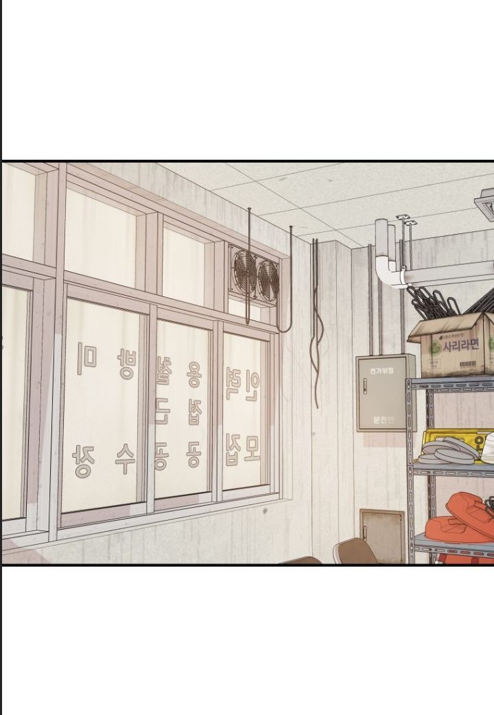 Bạn Trai Vệ Sĩ - Chapter 137 - Page 22