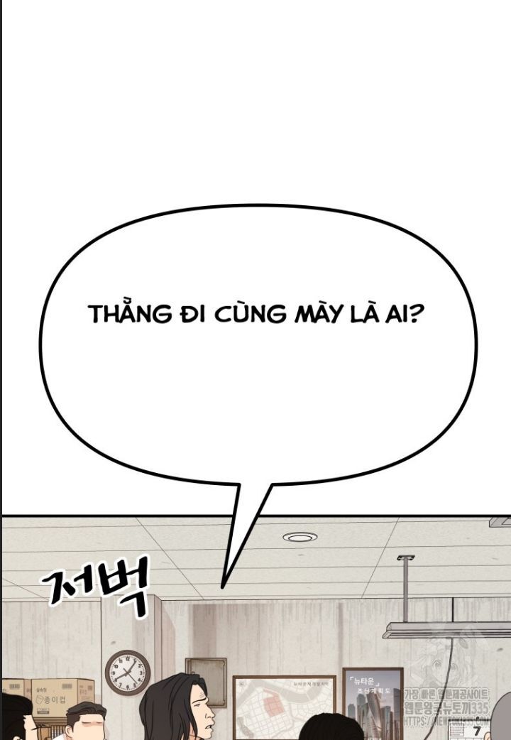 Bạn Trai Vệ Sĩ - Chapter 137 - Page 37