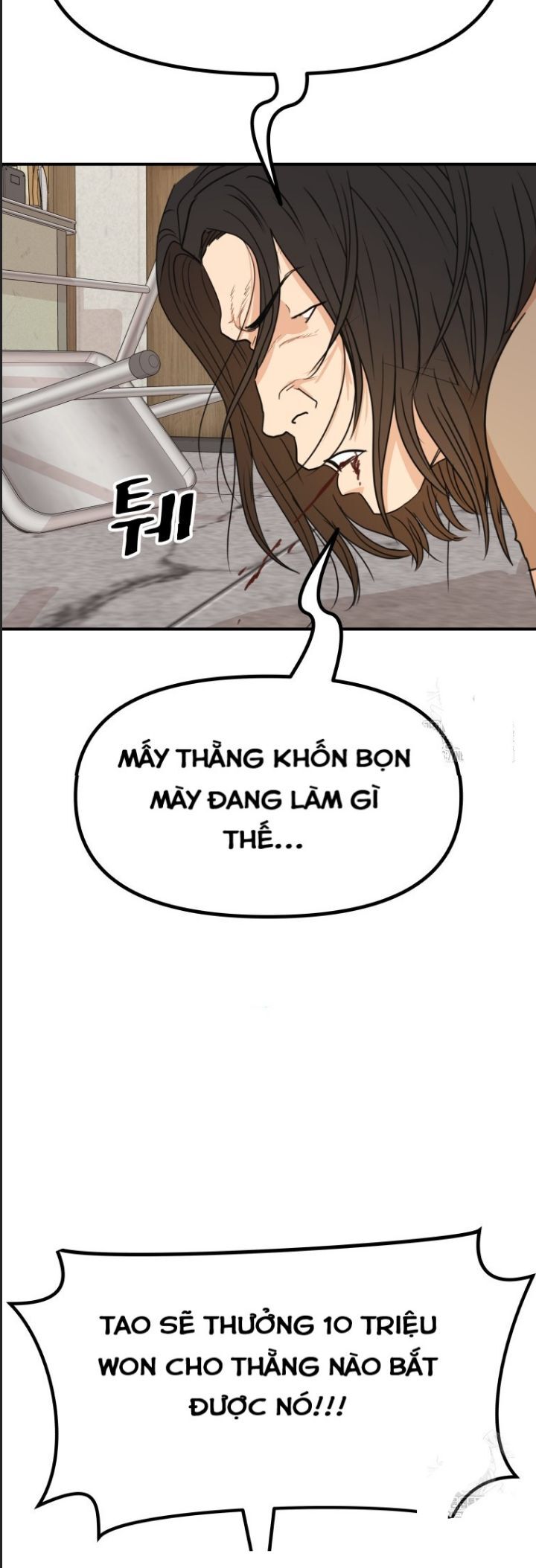Bạn Trai Vệ Sĩ - Chapter 137 - Page 49