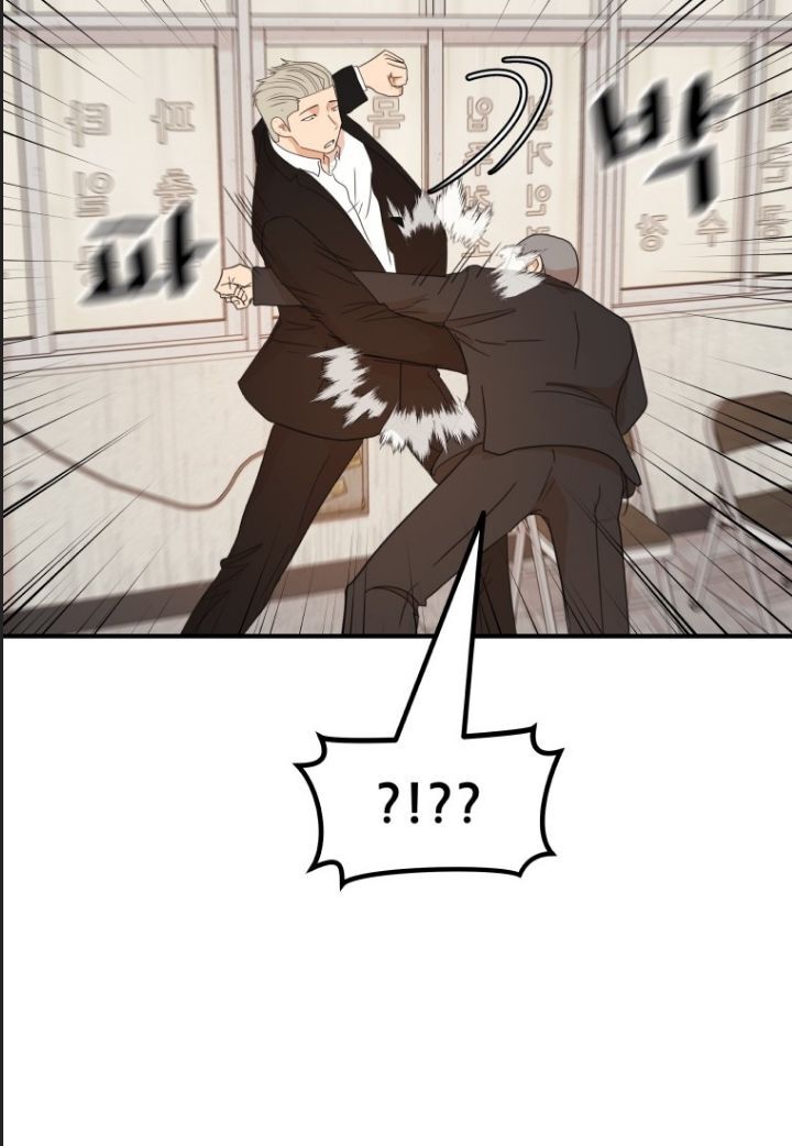 Bạn Trai Vệ Sĩ - Chapter 137 - Page 56