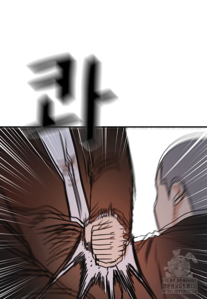 Bạn Trai Vệ Sĩ - Chapter 137 - Page 58