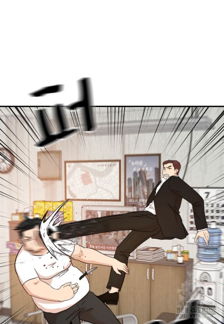 Bạn Trai Vệ Sĩ - Chapter 137 - Page 65