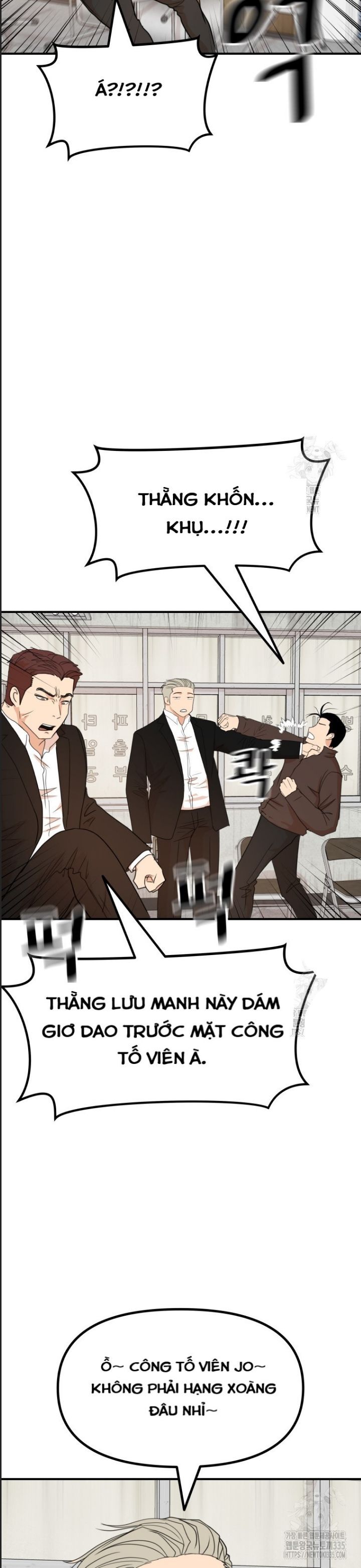 Bạn Trai Vệ Sĩ - Chapter 137 - Page 66