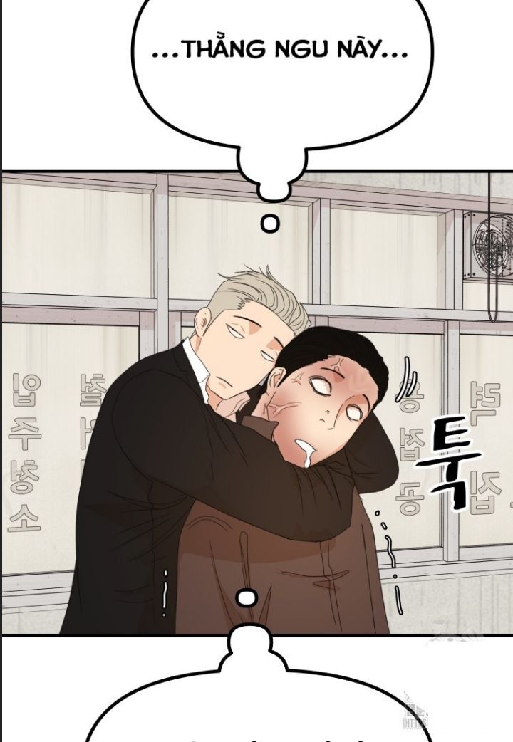 Bạn Trai Vệ Sĩ - Chapter 137 - Page 75