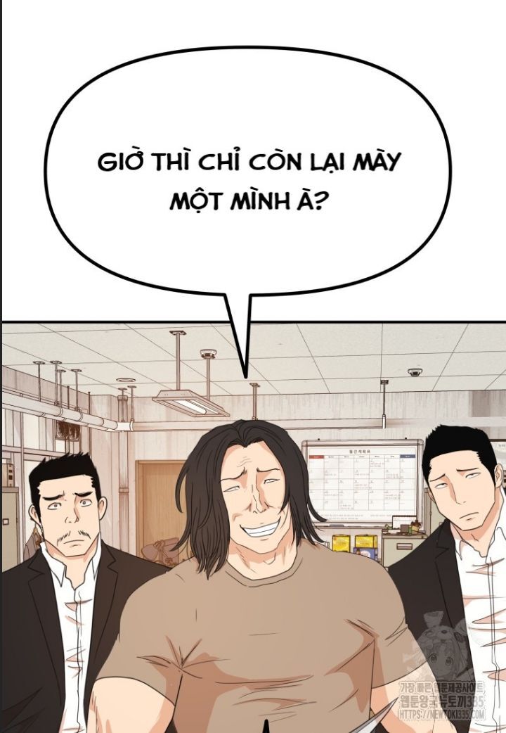Bạn Trai Vệ Sĩ - Chapter 137 - Page 77