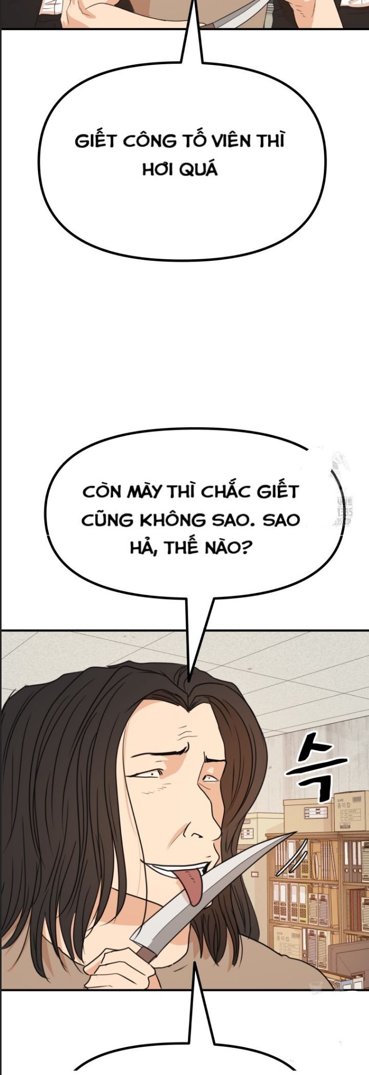 Bạn Trai Vệ Sĩ - Chapter 137 - Page 78