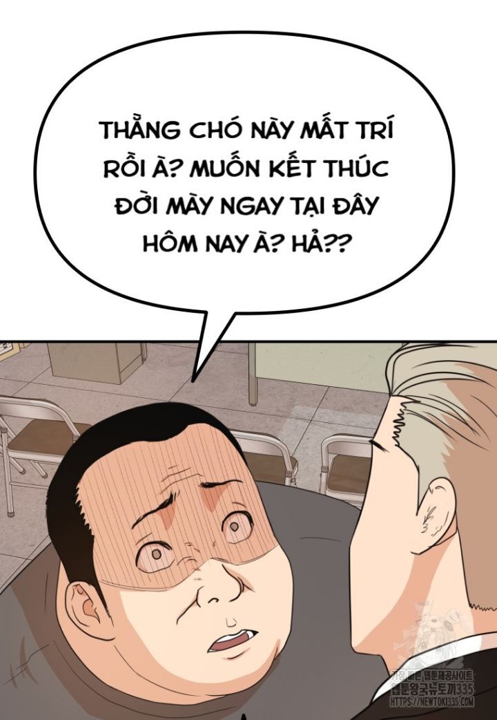 Bạn Trai Vệ Sĩ - Chapter 137 - Page 8