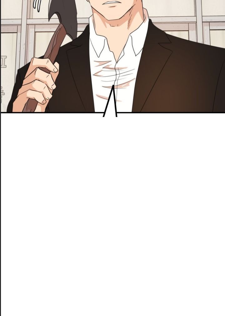 Bạn Trai Vệ Sĩ - Chapter 137 - Page 82