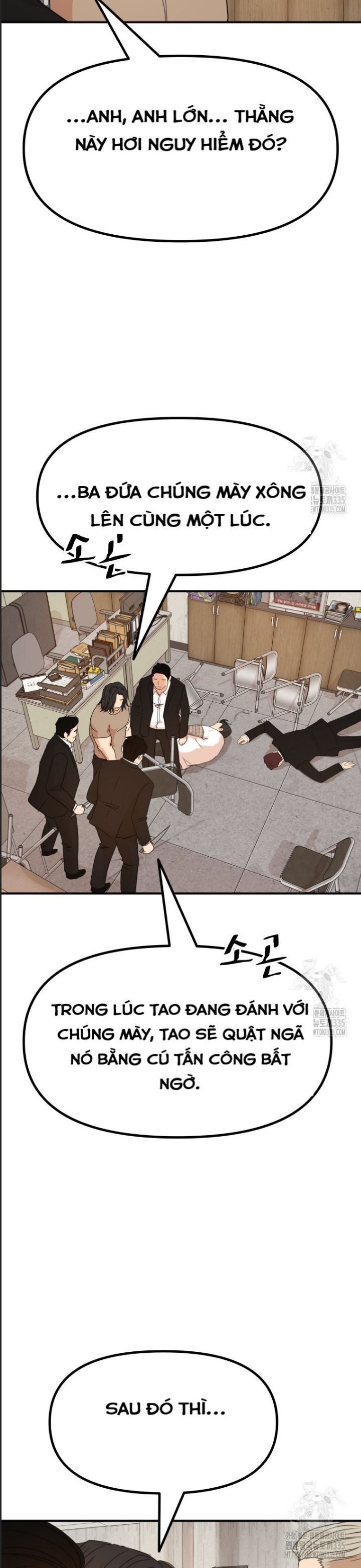 Bạn Trai Vệ Sĩ - Chapter 137 - Page 84