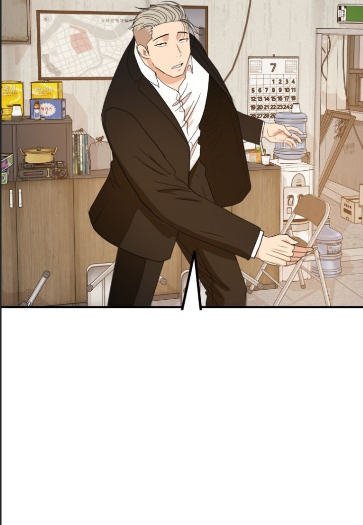 Bạn Trai Vệ Sĩ - Chapter 137 - Page 93