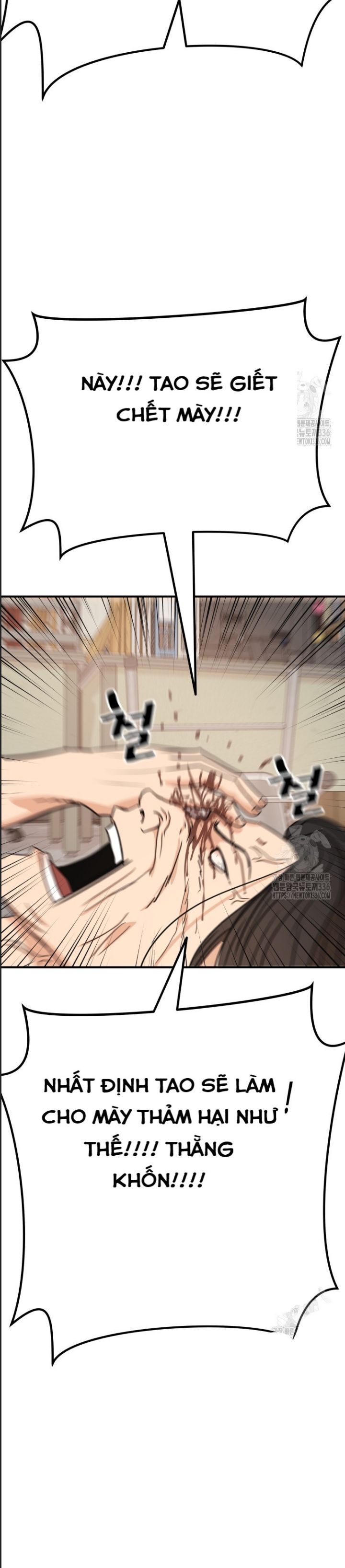 Bạn Trai Vệ Sĩ - Chapter 138 - Page 16