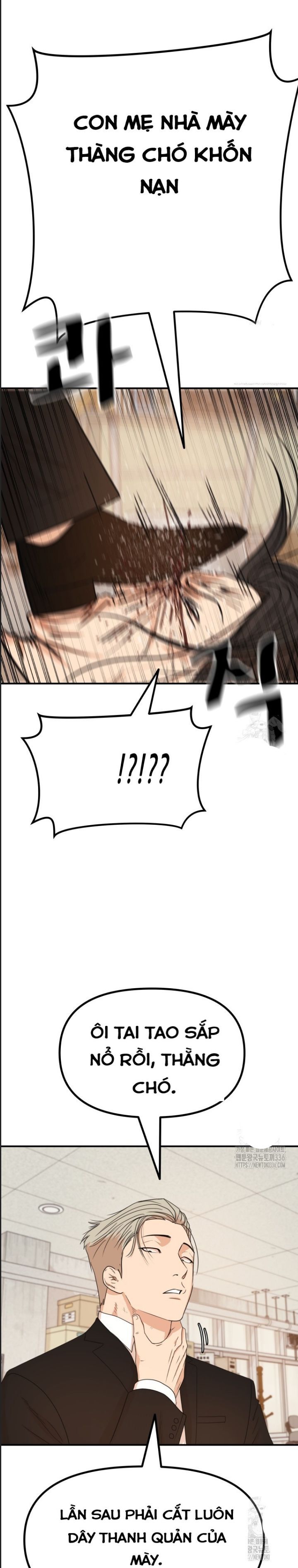 Bạn Trai Vệ Sĩ - Chapter 138 - Page 17