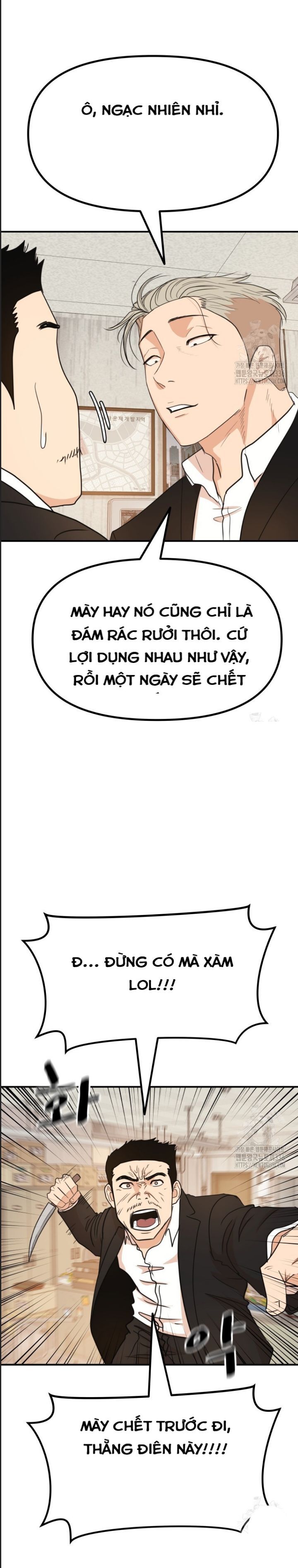 Bạn Trai Vệ Sĩ - Chapter 138 - Page 5