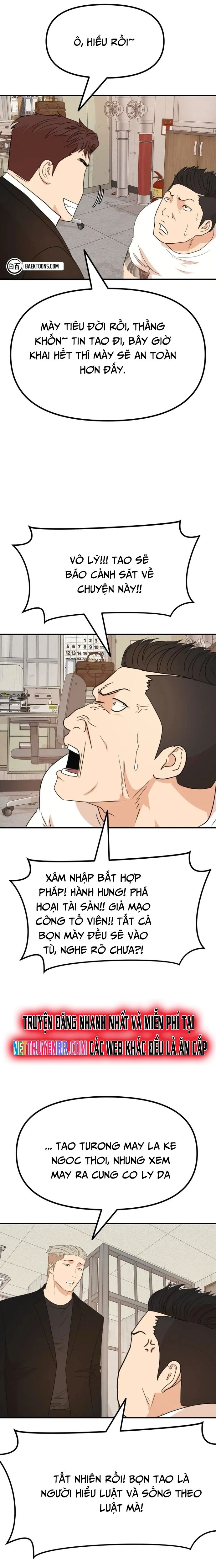 Bạn Trai Vệ Sĩ - Chapter 139 - Page 15