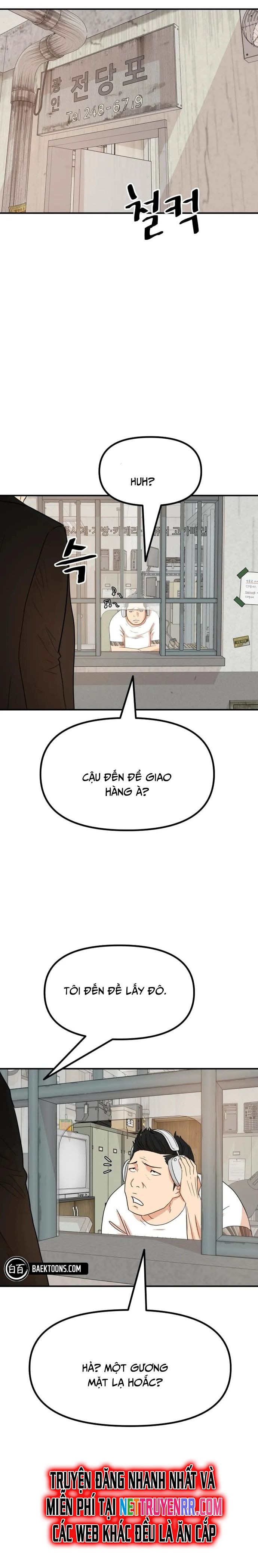 Bạn Trai Vệ Sĩ - Chapter 139 - Page 5