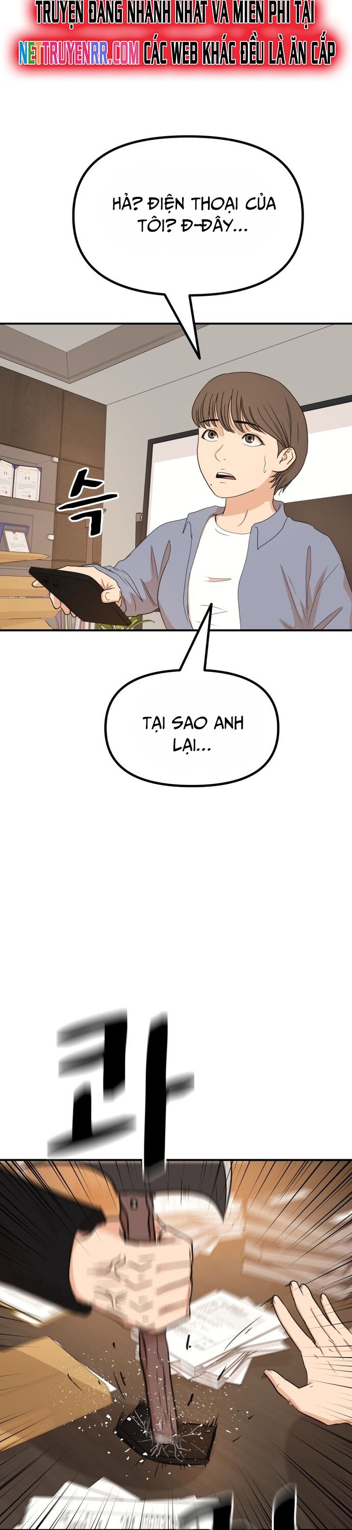 Bạn Trai Vệ Sĩ - Chapter 140 - Page 12