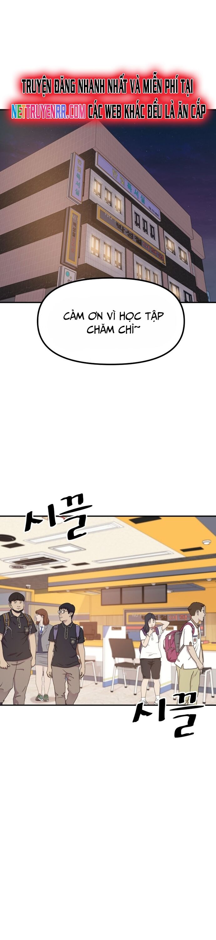 Bạn Trai Vệ Sĩ - Chapter 140 - Page 17