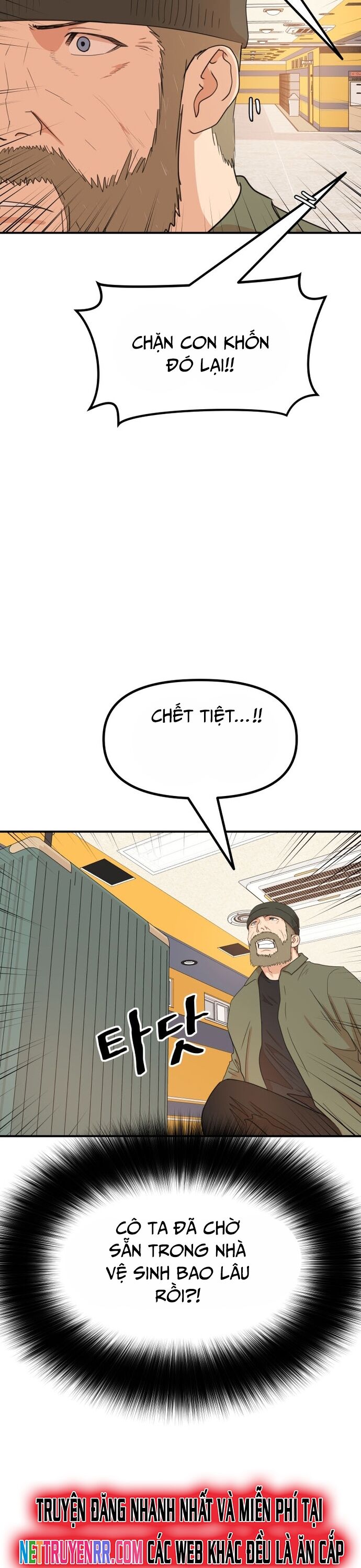 Bạn Trai Vệ Sĩ - Chapter 140 - Page 24