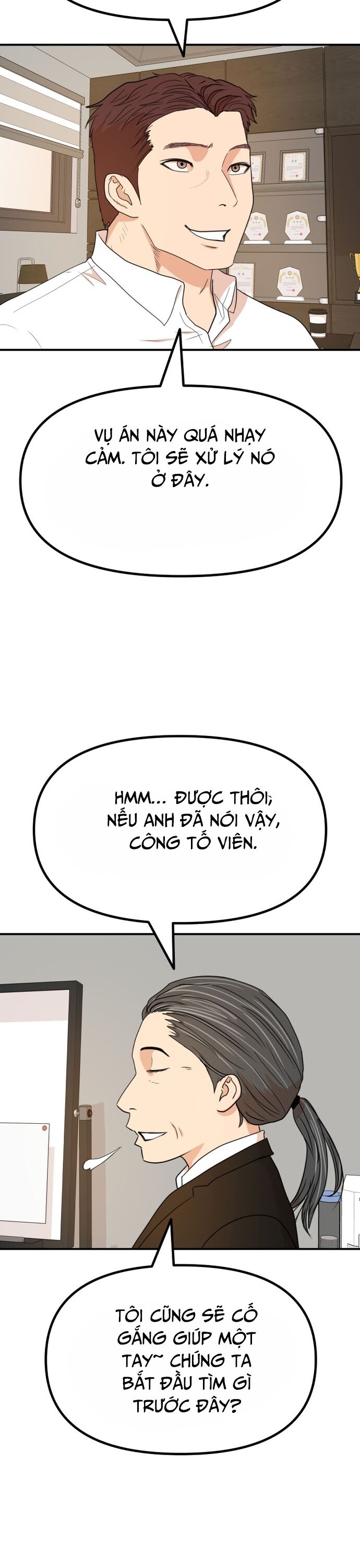 Bạn Trai Vệ Sĩ - Chapter 140 - Page 5
