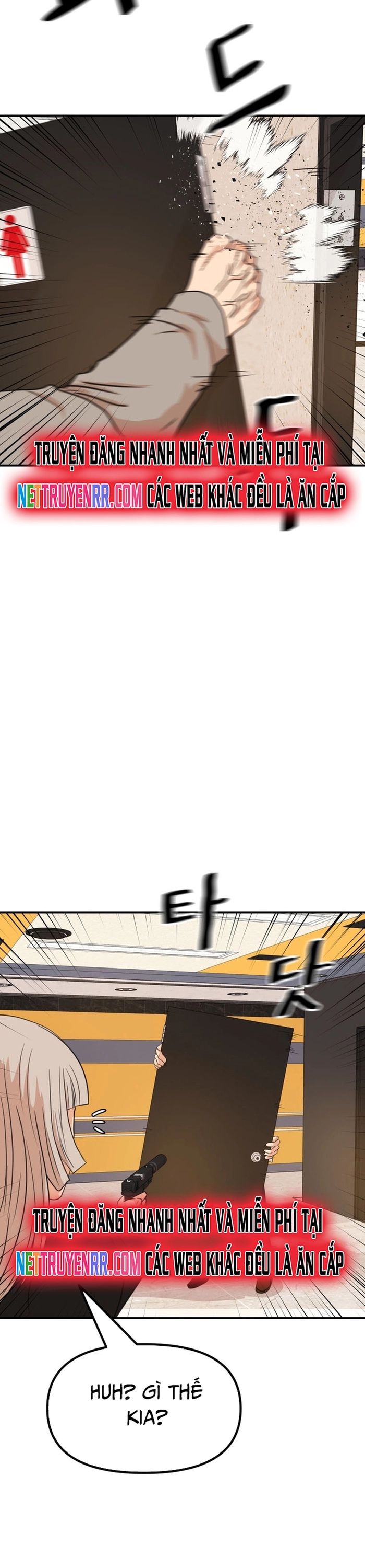 Bạn Trai Vệ Sĩ - Chapter 141 - Page 13