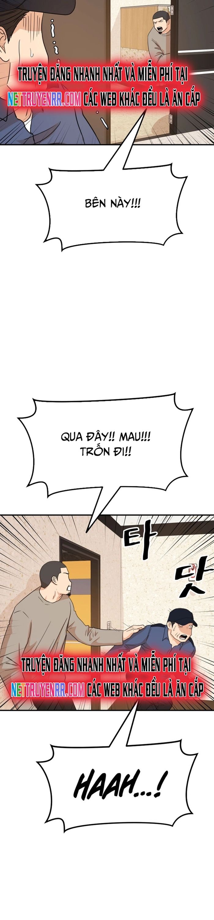 Bạn Trai Vệ Sĩ - Chapter 141 - Page 16