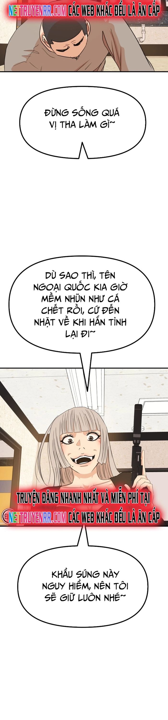 Bạn Trai Vệ Sĩ - Chapter 141 - Page 24