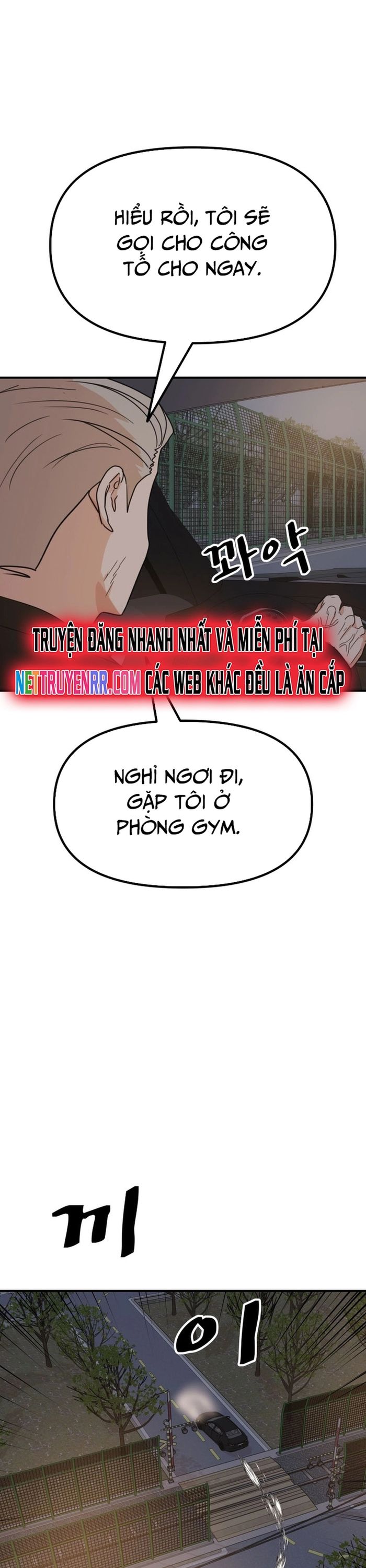 Bạn Trai Vệ Sĩ - Chapter 141 - Page 28