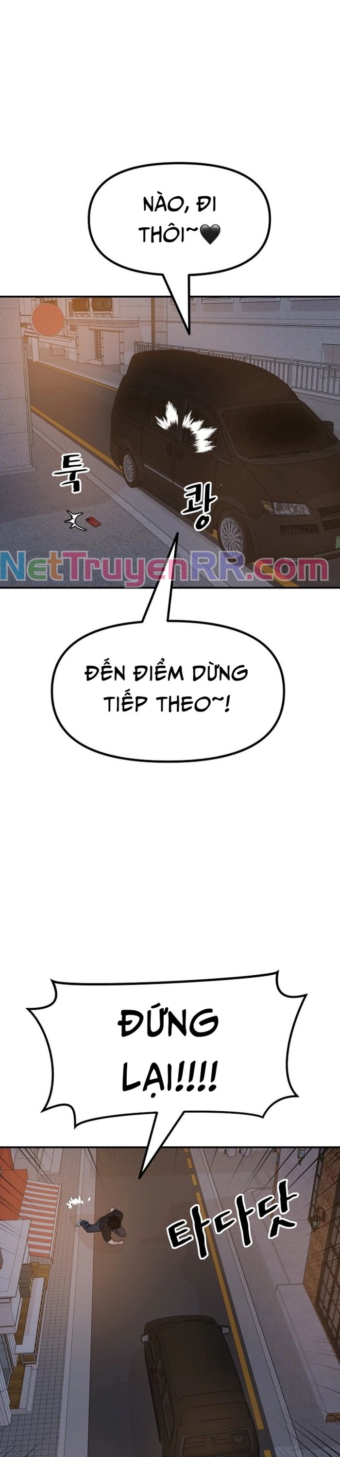 Bạn Trai Vệ Sĩ - Chapter 142 - Page 10