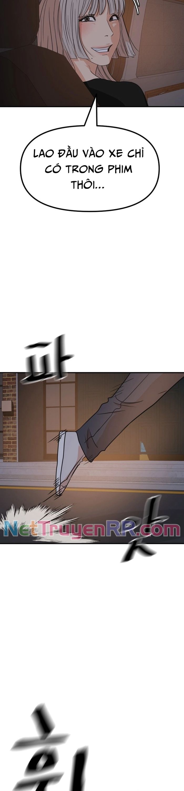 Bạn Trai Vệ Sĩ - Chapter 142 - Page 12