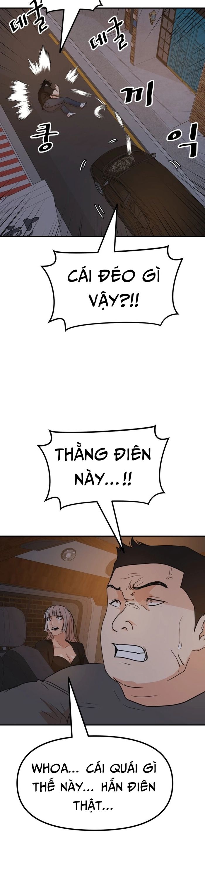 Bạn Trai Vệ Sĩ - Chapter 142 - Page 15