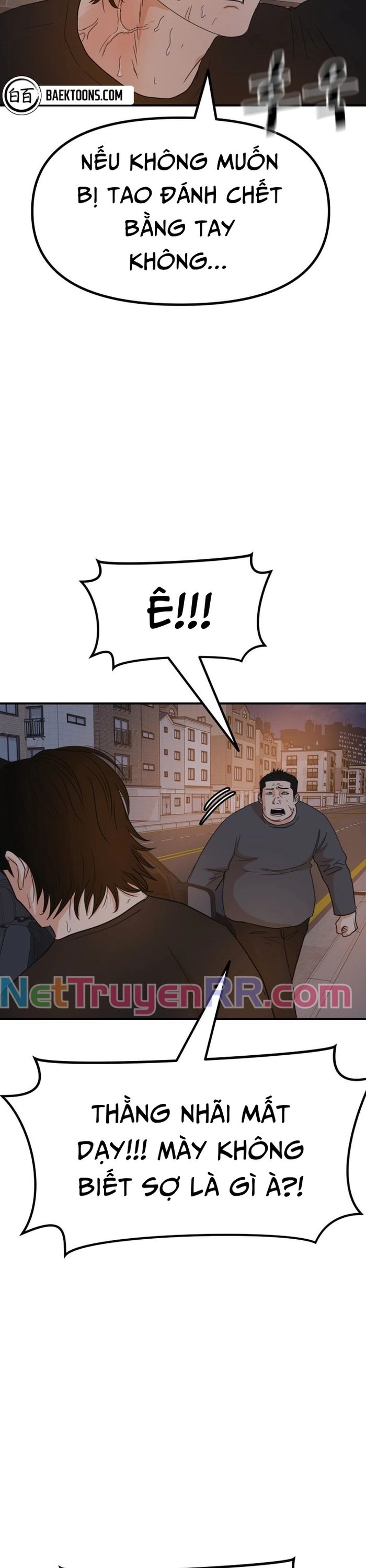 Bạn Trai Vệ Sĩ - Chapter 142 - Page 25