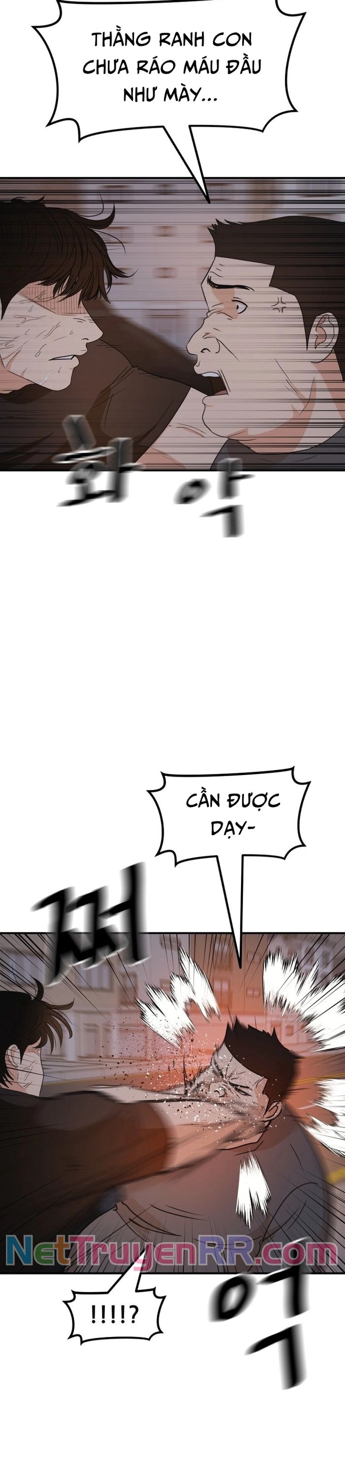 Bạn Trai Vệ Sĩ - Chapter 142 - Page 26