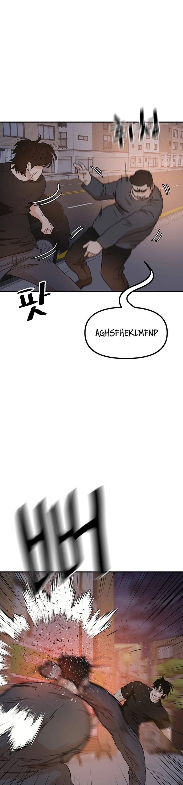 Bạn Trai Vệ Sĩ - Chapter 142 - Page 27