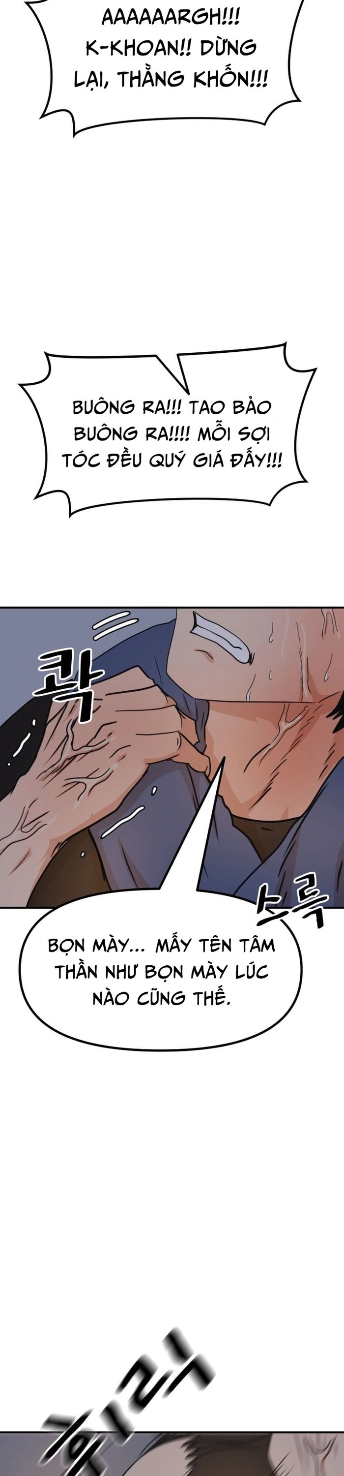 Bạn Trai Vệ Sĩ - Chapter 142 - Page 31