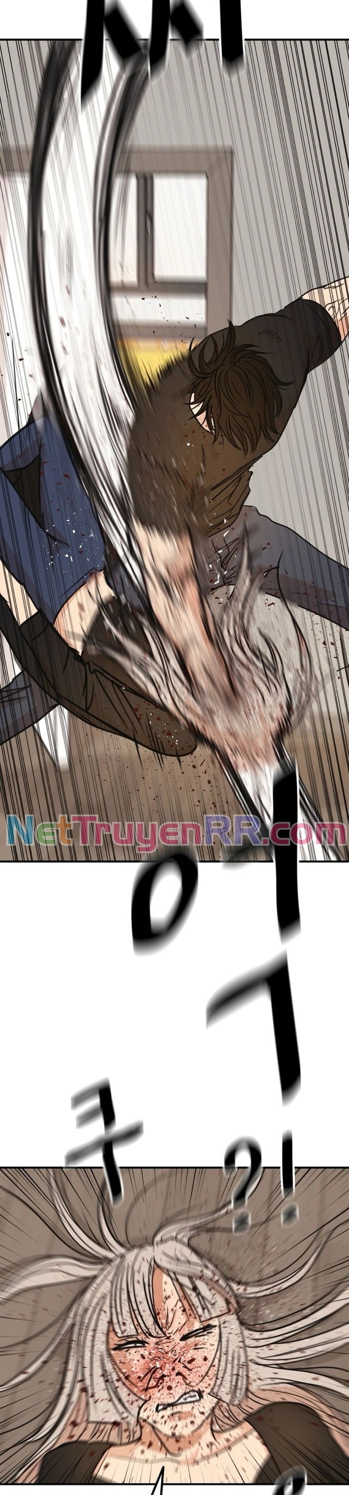 Bạn Trai Vệ Sĩ - Chapter 143 - Page 11