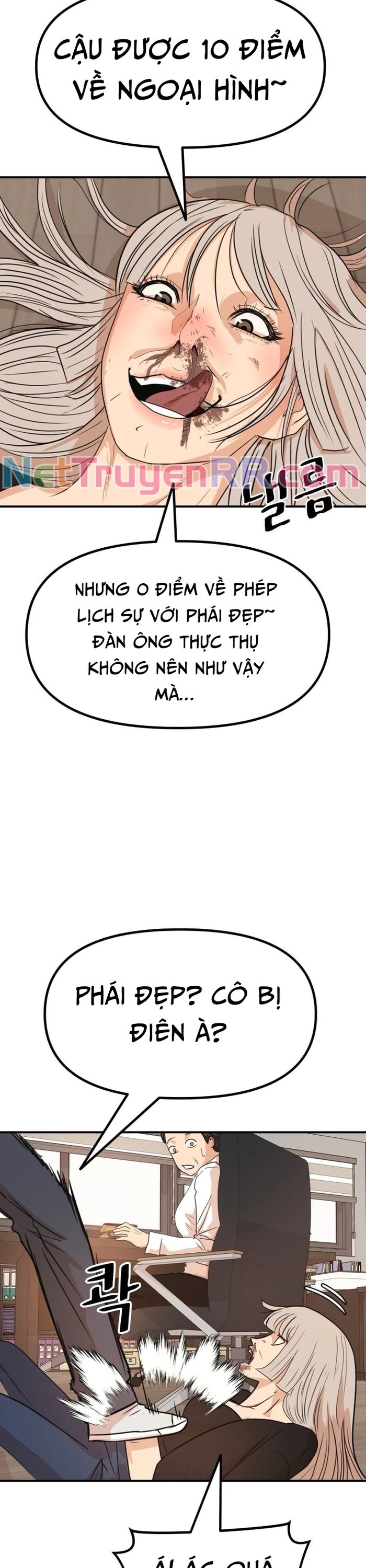 Bạn Trai Vệ Sĩ - Chapter 143 - Page 14