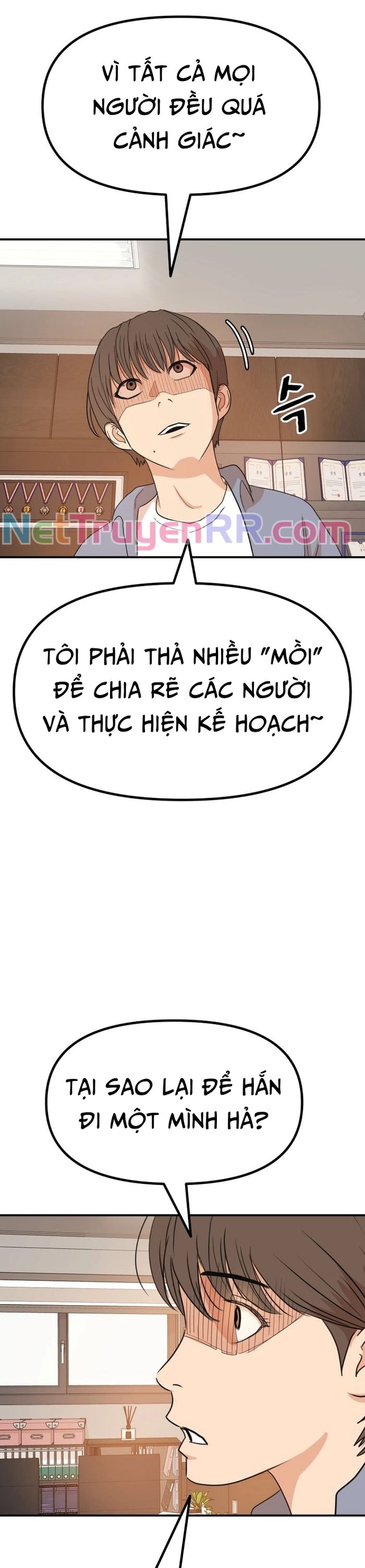 Bạn Trai Vệ Sĩ - Chapter 143 - Page 20