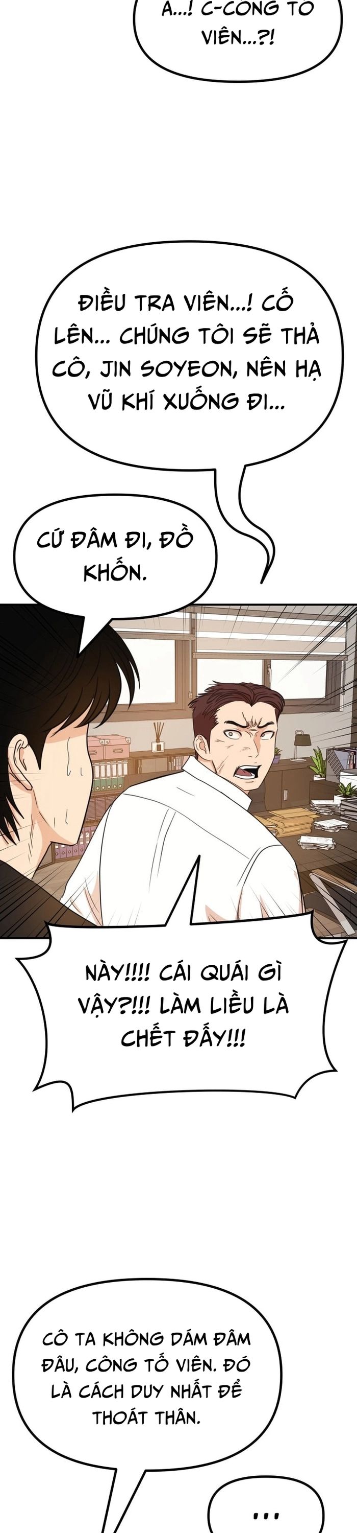 Bạn Trai Vệ Sĩ - Chapter 143 - Page 26